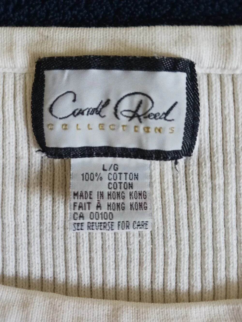 Short Sleeved Ribbed Sweater - Picture 3 of 6